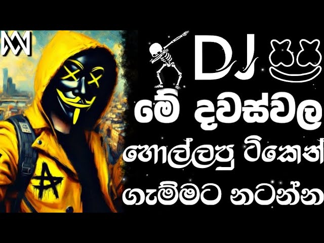 Sinhala song mix | Hit sinhala song 2024 | Bass boosted | 2024 New sinhala song | Dj song sinhala class=