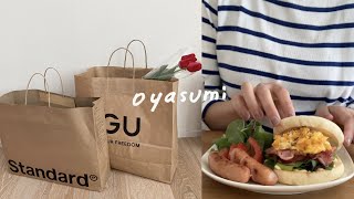 [vlog]渋谷に新しくできたstandard productsに行った日/GU購入品/購入品紹介