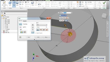파트2섹션4예제