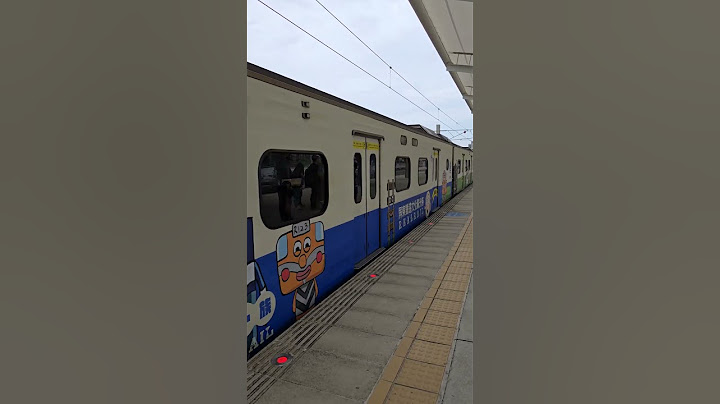 대만 핑둥 현의 "REALRAIL"이라는 관광 열차 #타이베이 #기차 #여행