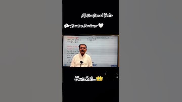 #motivation #spsc  #👑 legends of Spsc