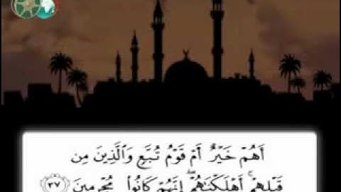 سورة الدخان   ابراهيم الطلحة   خاشعة   YouTube