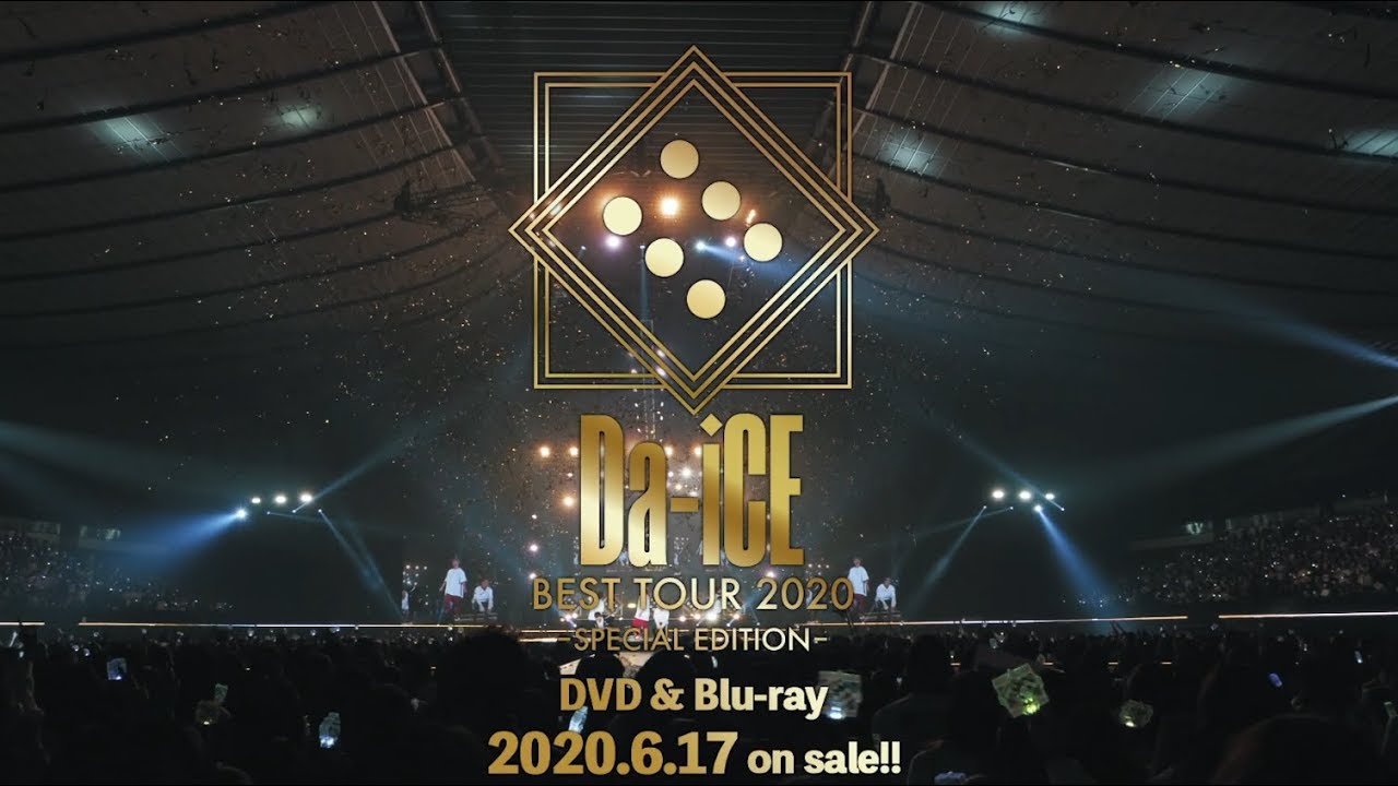 Ｄａ－ｉＣＥ　ＢＥＳＴ　ＴＯＵＲ　２０２０　－ＳＰＥＣＩＡＬ　ＥＤＩＴＩＯＮ－