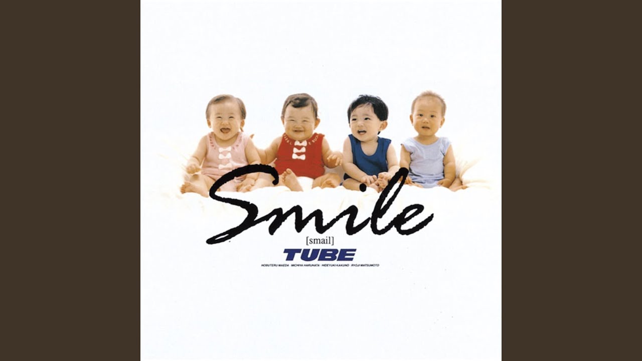 Smile - YouTube