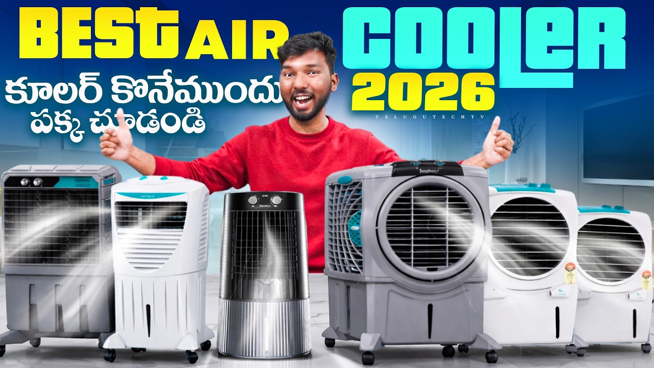 Best Air Cooler 2026 ⚡Cooler Buying Guide Telugu 