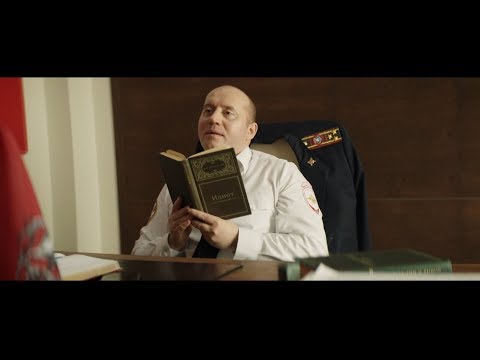 Видео: Звездата от сериала "Полицай от Рубльовка" роди