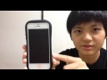 【偽物商品レビュー】現在愛用中のiPhoneケース「i Face」