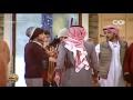 خروج بندر العلي لزواج أخيه مقابل 500 ريال | #زد_رصيدك26