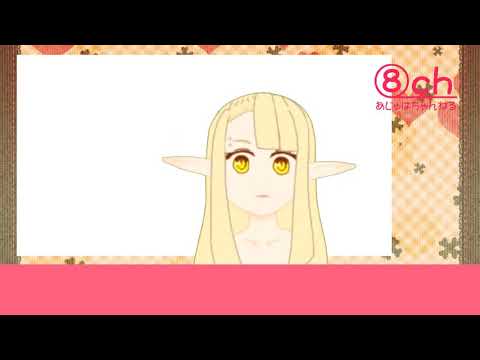 5分で作ったパワポを使って動画撮ろうとしたエルフに起きた悲劇