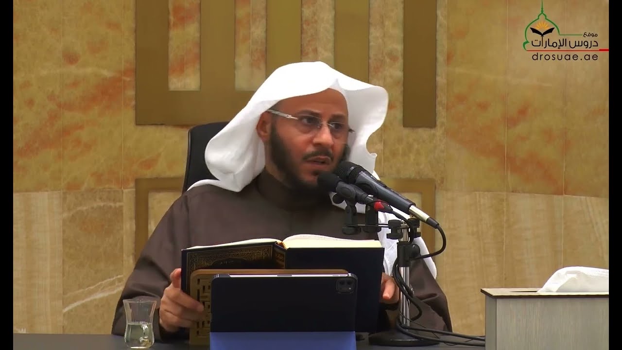 كيفية التعامل مع الخادم إذا سرق؟ | الشيخ عزيز بن فرحان