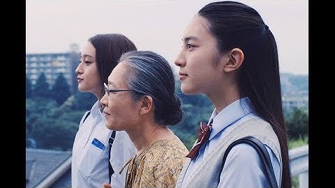 『ハローグッバイ』映画オリジナル予告編