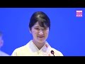 Princess Aiko attends a banquet in Laos