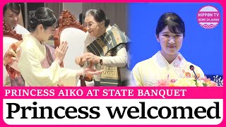 Princess Aiko attends a banquet in Laos