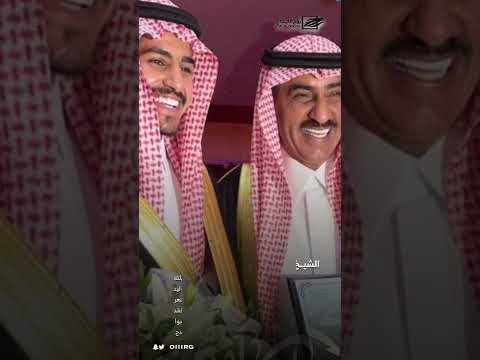 الشيخ ورجل الاعمال خالد بن ابراهيم العجلان
