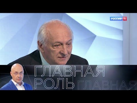 Валерий Ворона. Главная роль // Эфир 18.11.2021 @Телеканал Культура