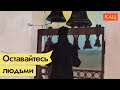 В России призвали уничтожить два миллиона украинцев (English subs) / @Максим Кац