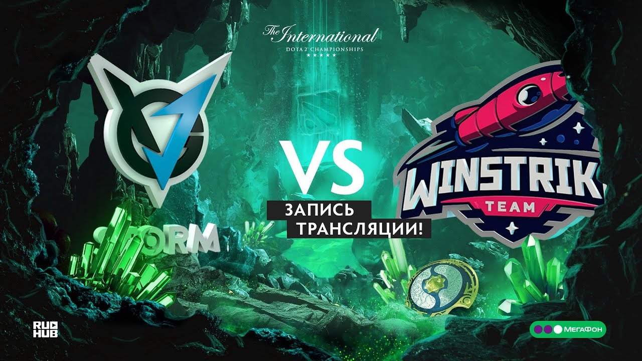 VGJ.S vs Winstrike, The International 2018, Playoff, game 2