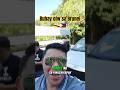 Buhay ofw sa Brunei. oras na nang padala #brunei #buhayofw #pinoyabroadvlog #shortvideo