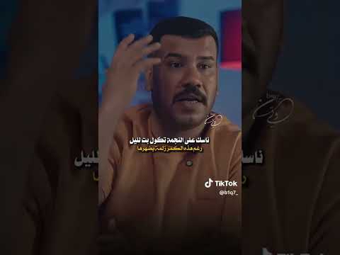 كل النهايات اخلاق وادب اله نهايتي خرا