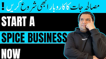 Start a Profitable Spices Business with Low Investment   Masala Jaat Ka Best Karobar!