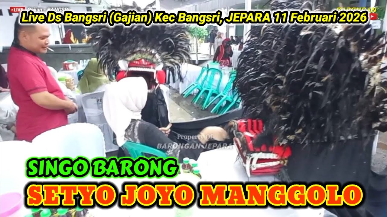 7 Singo Barong Ngamuk di ruang tamu | SETYO JOYO MANGGOLO Barongan Jepara | Khitanan Beryl - Bangsri
