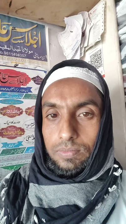 Dil pe kalmeki#motivation #musalman #shortfeed ,🔥