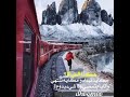 هكذا الحياة حكاية تبدا وحكايه تنتهي والايام تمضي ولا شي يدوم صباح الخير هكذا الحياة حكاية تبدا وحكايه تنتهي والايام تمضي ولا شي يدوم صباح الخير