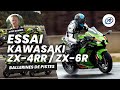 Comparo kawasaki zx 4rrzx 6r 2024