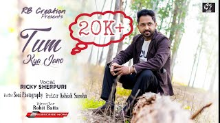 Tum Kya Jano Ricky Sherpuri Rb Creations Latest Shayari Rohit Batta