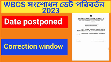wbcs correction 2023/Wbpsc correction window 2023/How to edit wbcs form