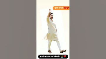 RLD leader Jayant Chaudhary | RLD status | Jaat status | Kisan status | #rldstatus #jayant_chaudhary