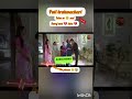 Pati brahmachari 💔😭 #status #funny #shorts #dangal  #shortsviral ##dangaltv 💔😭❤️😂 #shorts