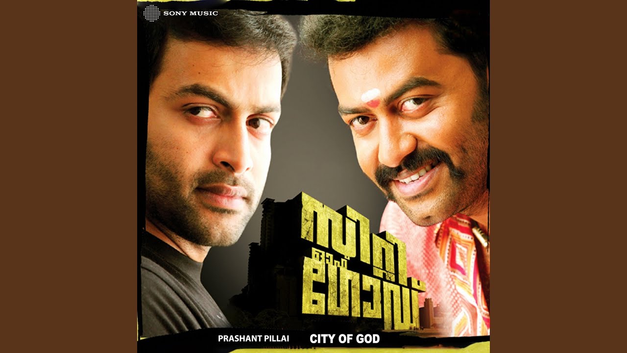 Kaalangal 