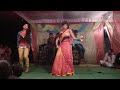 Cute girls arkestra dance 2020  desi girls dance  show up bihar special bedardi music