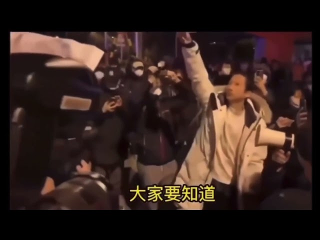 解封啦，那个自由，民主，开放的共产党回来啦，感谢党，感谢领导，感谢习主席 ？ class=