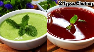 Orignal Samosa Meethi Chutney Recipe|Green Chutney Recipe For Chaat |2 Types Chutney| By Food Mania