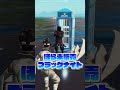 チートキッズをBANしようとした結果 #Shorts