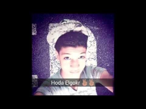مهرجان دلع تكاتك غناء تيم دلع التكاتك اخراج احمد سعيد بترك يا نجم مصر زوقو زقة 2017 علي شعبيات 3 ا