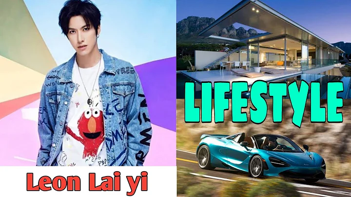 Leon Lai yi (Jin Liu Overlord) Lifestyle Biography...