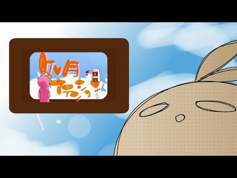 如月アテンション　UTAUカバー