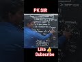 Ncert[Class-12th Math]#Ch-6.2#Q-3[Application of Derivative]#Shortvideo#Short#feed#Easy#Trick#Viral🔥