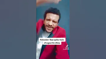 Kadir Martu Abbaa Dhugaa 