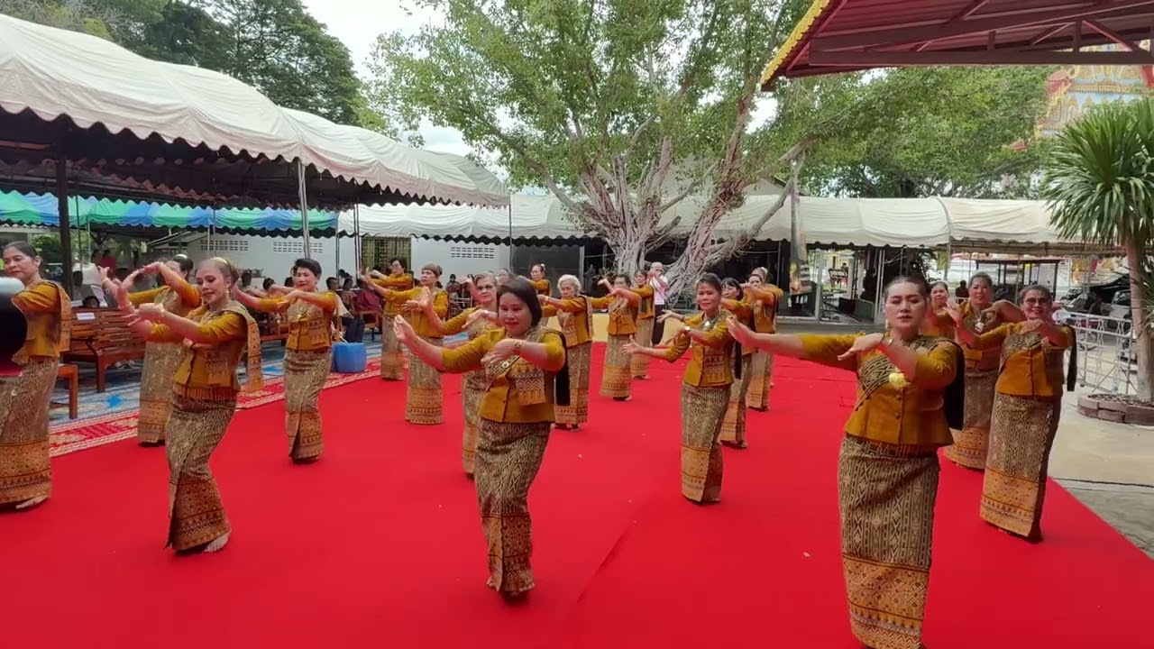 28 พฤษภาคม 2568