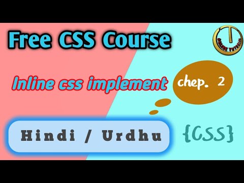 Inline css, css full course, css tutorial for beginners, html css full ...
