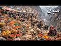 أغرب الأسواق على وجه الأرض حيث التجارة فريدة من نوعها فيلم وثائقي بدقة 4