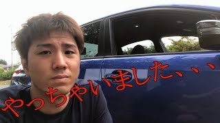 WRX 事故りました、、、チーン、、、