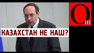 "Оренбург это Казахстан!" Казахи жестко ответили кремлевским имперцам!