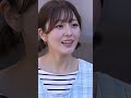 保育園の美人先生の秘密 #SODSTAR #青空ひかり#shorts