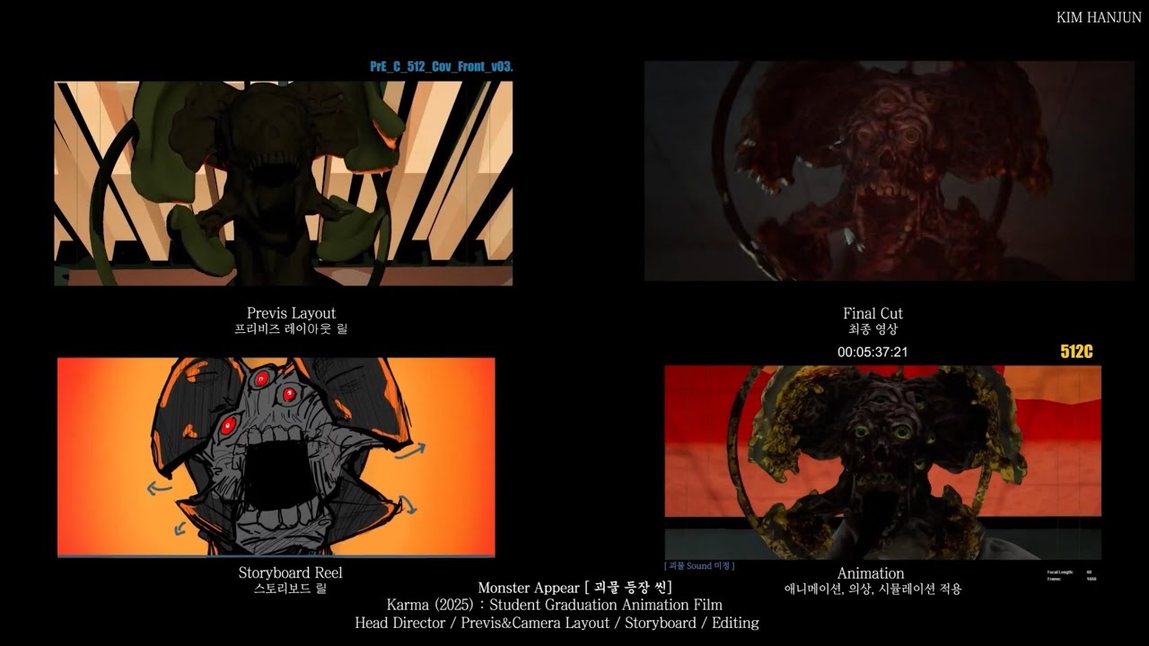 [갈마 {KARMA}] [ Previs layout Reel ]