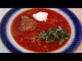 Բորշ     Борщ    Borsch